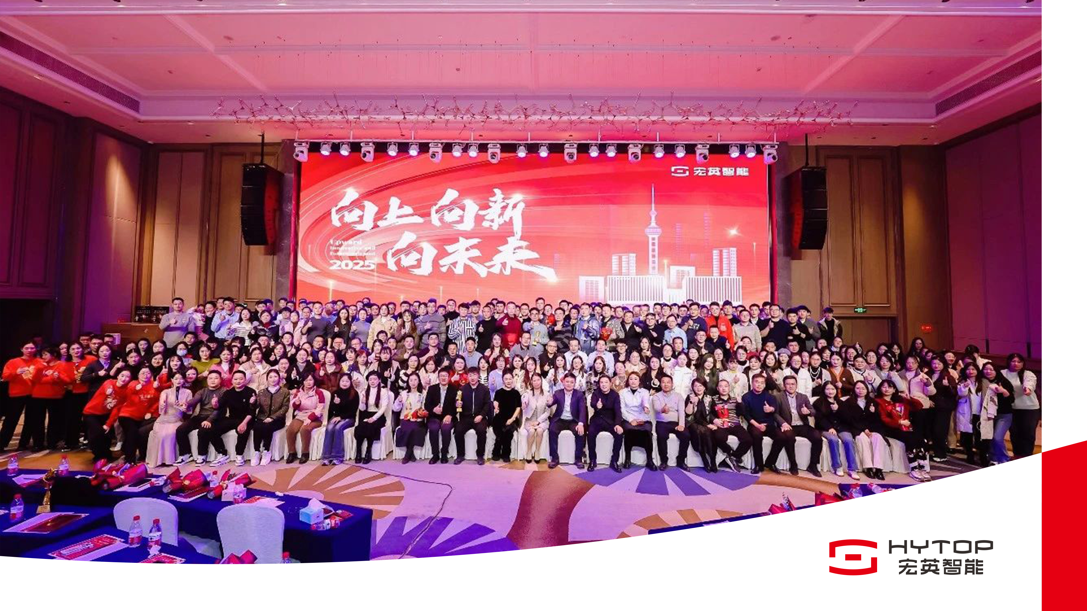 kaiyun官网登录智慧城市-2024年中国主流车企账期是多长：小米99天 长城163天